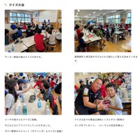 水源わくわくセミナー2025のようす