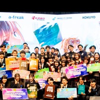 前回大会授賞式のようす