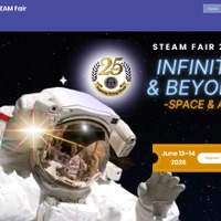 Laurus STEAM Fair 2026