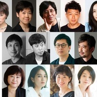 【夏休み2026】新国立劇場、無料公演「読み聞かせ『くまの子ウーフ』」4歳～申込受付