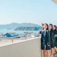 地域みらい留学