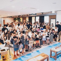 深まる地元愛