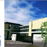 【中学受験】小5-6対象「ドルトン東京学園」体験授業7/18