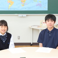 共学化1期生の中学1年生のおふたり