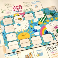 作って遊ぼうオリジナルすごろく（関東学院大学）