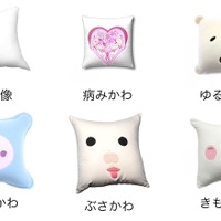 かわいいを調合する生成AI体験（神奈川大学）
