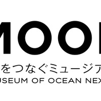 海をつなぐミュージアム MOON