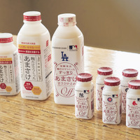 Hakkaisan「麹だけでつくったあまさけ」「麹だけでつくったすっきりあまさけMLBコレクションラベル」