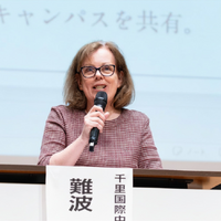 難波フランセス氏　関西学院千里国際中等部・高等部校長