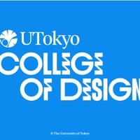 UTokyo College of Design