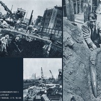 展示内容のイメージ