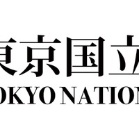 東京国立博物館