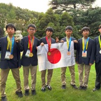 国際数学オリンピック「金2・銀1・銅3」全員メダル受賞…国別10位