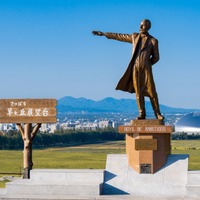 【夏休み2026】札幌・羊ヶ丘展望台、7/25より夏イベント…31日は入場無料