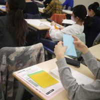 夏期セミナー「折り紙と科学と芸術」
