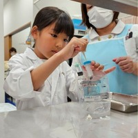 【夏休み2026】世田谷のクリニックでお医者さん体験8/8…小中生募集