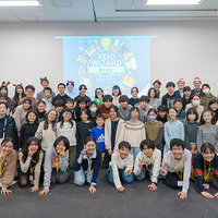 慶應義塾大学「KEIO WIZARD”GLOCAL