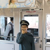 過去開催した際のようす（乗務員編）