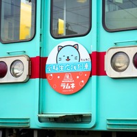 森永ラムネ×西鉄電車 「応援列車」のイメージ
