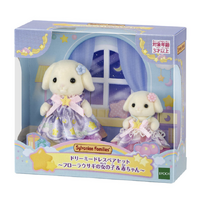保育園でお昼寝…シルバニアファミリー「キラキラくじ～ほしぞらパジャマパーティ～」8/22発売