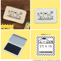 スタンプ台