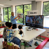 茨城県つくば市で開催されている小学生向けラジコン交通安全教室