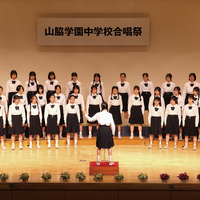 中学合唱祭