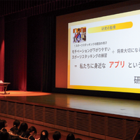 中高連携でさらに進化する探究