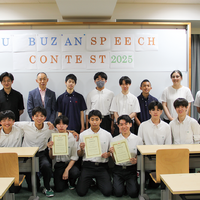 校内英語スピーチコンテストも開催