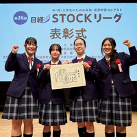 2チームが上位0.5%に与えられるルーキー賞を受賞