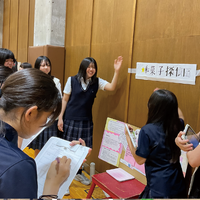 好きを極める探究学習