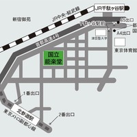 国立能楽堂の地図