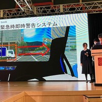 2025年度の開催時のようす
