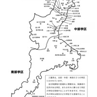 県立高等学校の所在地