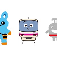 鉄道キャラクター大集合！グリーティングイベント