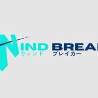 広尾学園小石川の高校生5名、STEM世界大会へ