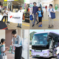エコ×エネ体験ツアーへようこそ！　JR浦佐駅ではスタッフが笑顔で出迎えた
