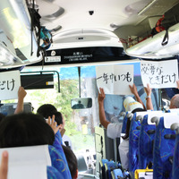 奥只見発電所ではいつ電気がつくられているのでしょうか？