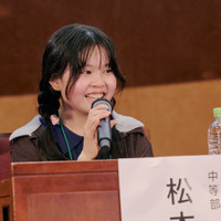 ベネッセ高等学院 中等部2年生 松本桃奈さん