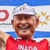 稲田弘選手