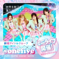 ＠onefive