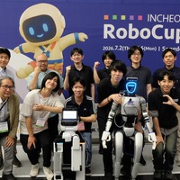世界約40か国・地域から約3,000人が参加したRoboCup 2026世界大会 @Homeリーグで「ベストヒューマノイド賞」を受賞