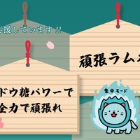 ポスターイメージ