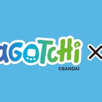 たまごっち×漢検