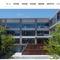 富山中部の大学合格実績2026、東大17人・京大9人…国公立医学部25人