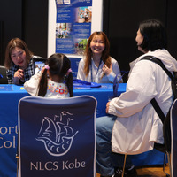 North London Collegiate School Kobe（NLCS）／リセマム・キッズ未来博