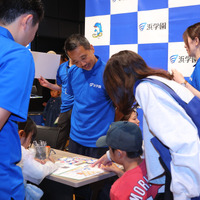 浜学園Webスクール、すくすくいきいき腸活「ALLPASS」（浜学園）／リセマム・キッズ未来博