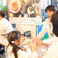 生協の宅配パルシステム（パルシステム）／リセマム・キッズ未来博