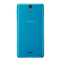 「Xperia AX SO-01E」