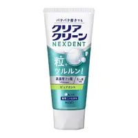 クリアクリーン NEXDENT 試供品